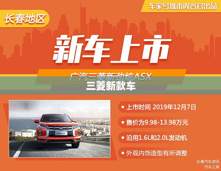 四川旅游学院交通情况/四川旅游学院校办电话 四川旅游学院交通情况/四川旅游学院校办电话