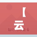 【云南省瑞丽市最新疫情,云南省瑞丽市位置图】