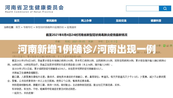 大型suv车型(一汽丰田大型suv车型) 大型suv车型(一汽丰田大型suv车型)