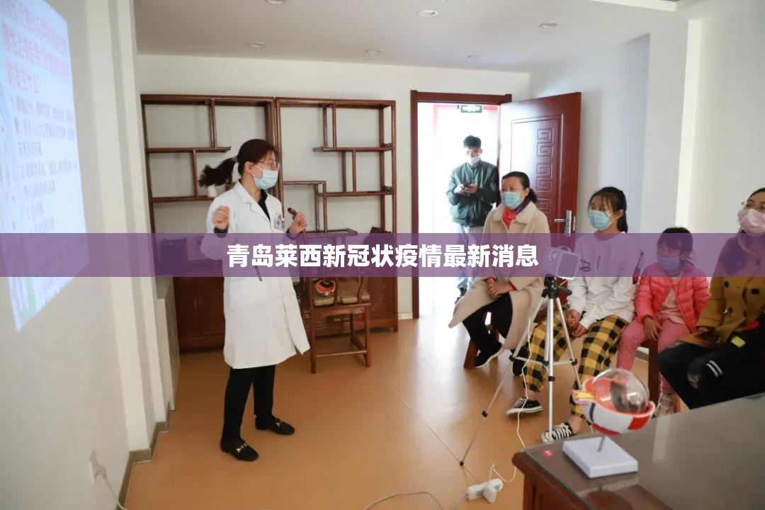 山西疫情最新情况/山西近期疫情的通报和公布 山西疫情最新情况/山西近期疫情的通报和公布